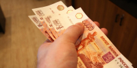 Прибыль донских предприятий за 2025 год сократилась более чем на треть - Югополис