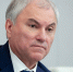 Вячеслав Володин рассказал о законах, вступающих в силу в июле - Вечерняя Москва