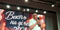 В Иссинском районе прошли выпускные вечера - Иссинский район