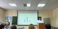 В Политехе состоялась защита ВКР направлений «Психология» и «Документоведение и архивоведение» - СГТУ