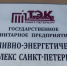 Гидравлические испытания проведут в шести районах Петербурга - Spbdnevnik.ru