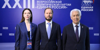 Виталий Королев: президент обозначил ключевые приоритеты развития страны - Газета Вся Тверь