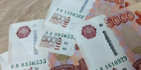 В Бурятии осуждённый возместит деньги фонду ОМС - ИА Байкал-Daily
