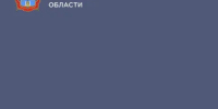 На заседании регионального штаба по обеспечению нефтепродуктами обсудили ситуацию на топливном рынке. - Морозовский район