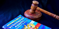 В сентябре 2025 года на территории Щучанского МО Курганской области гражданин Д. совершил незаконную охоту - Управление охотничьего хозяйства