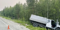 c5a18daa-428f-4a78-89fc-1eb9a228864f.jpg - Gorod3466.Ru
