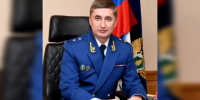 Владимир Путин подписал указ о назначении нового прокурора Воронежской области - ГТРК Воронеж