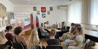 конкурс рисунков - Администрация г.п. Белореченск