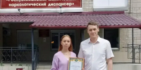 Студентка Черногорского горно-строительного техникума — победитель конкурса «Посмотрите, Я веду ЗОЖ» - Минздрав Республики Хакасия