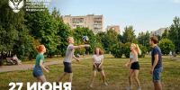 image-Поздравление Министра просвещения Российской Федерации Сергея Кравцова с Днем молодежи - Департамент образования и науки