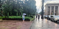 В Челябинской области ожидаются дожди - Южноуральская панорама