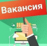 Изображение: Амурская областная научная библиотека - Областная научная библиотека им. Н.Н. Муравьева-Амурского
