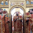 Начался многодневный крестный ход в Вавилов Дол - Свято-Троицкий собор