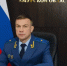 Роман Пантелеев покинул пост прокурора Амурской области - Teleport2001.Ru