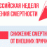 . - Областной центр специализированных видов медпомощи