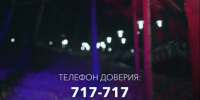 . - Областной центр специализированных видов медпомощи