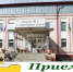 Лицей №1 объявил набор в профильные 10-е классы на новый учебный год - Чистополь-информ