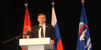 Егор Ковальчук возглавит региональный список «Единой России» на выборах в Госдуму - Газета Брянские новости