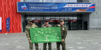 Ветераны СВО из Адыгеи соревнуются в профессиональном мастерстве в Казани - Газета Маяк