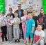 Конфеты и билеты в кино вручили всем юным художникам - Газета Вести