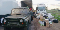 Гумгруз из Марий Эл прибыл в четыре горячих региона - Марийская правда