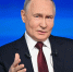 Владимир Путин отметил орловского инженера-механика - OrelGrad.Ru