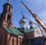 Золотые купола  на храме засияли - Газета Правда севера