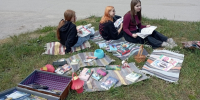 Молодёжный книжный пикник - Управление культуры