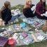 Молодёжный книжный пикник - Управление культуры