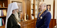Патриарх Московский и Всея Руси наградил губернатора Владимира Мазура одной из высших наград РПЦ - Администрация Томской области