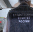 В Астрахани закрыли популярный гастроном из-за вспышки сальмонеллеза - Bloknot-Astrakhan.Ru