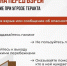 В Курске продолжается Межведомственная комплексная профилактическая операция «Подросток». Она проходит с 5 июня по 30 августа. - Kursk.Com