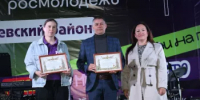 Вручили Грамоты за помощь бойцам СВО - Ермекеевский район