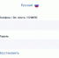 Важная информация для контролируемых лиц - Министерство энергетики, коммунальной инфраструктуры и тарифного регулирования
