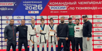 Дагестанский тхэквондист победил на Кубке России - РИА Дагестан