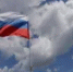 Какие законы вступят в силу в России в июле - Башинформ