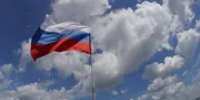 Какие законы вступят в силу в России в июле - Башинформ