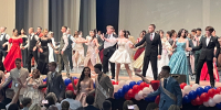 В Кузнецке прошел Выпускной бал - Администрация г. Кузнецка