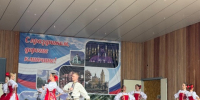 27 июня в городском парке им В.В. Воровского прошла концертная программа приуроченная к празднованию Всероссийского дня молодежи.. - Администрация г. Клинцы