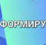 Информация для предпринимателей. - Красненский район