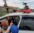 JPEG Файл - ОМВД Баргузинского района 