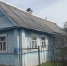 Послевоенный голубой дом с историей… - Газета Лужская правда
