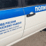 Жительницу Аскизского района осудили за ложный донос о развратных действиях - ИА Хакасия