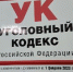 В Кузбассе погиб водитель БелАЗа на руднике: самосвал сорвался с отвала - ИА Город Новостей