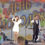 ВИА «Море» продолжает праздничную программу! - Убинский район