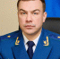 Роман Пантелеев назначен прокурором Саратовской области - Провинциальный телеграфъ