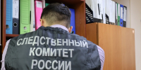 Пропавший студент ОмГУ найден мертвым в пакете - СуперОмск