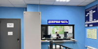 JPG Файл - ГУ МВД Самарской области