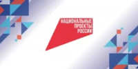 В Центре креативных индустрий Ростовской области состоялся первый в 2026 году отбор резидентов - Пролетарский район