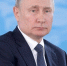 Путин подписал закон о штрафах до 700 тысяч рублей за регистрацию на российских сайтах через иностранные сервисы - Otvprim.Ru